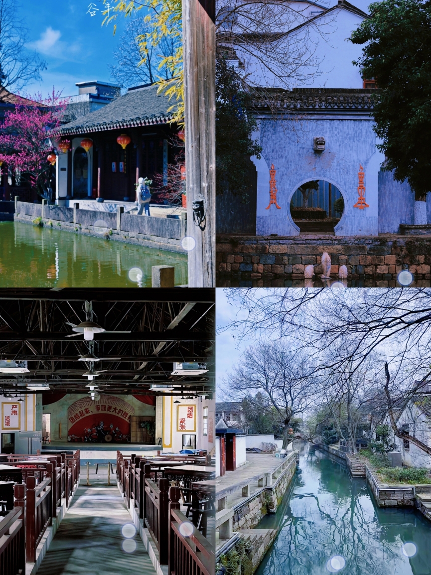 陈妈妈的味道(荻港古镇店)