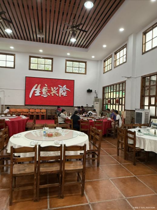 麻涌漳澎丰收农庄