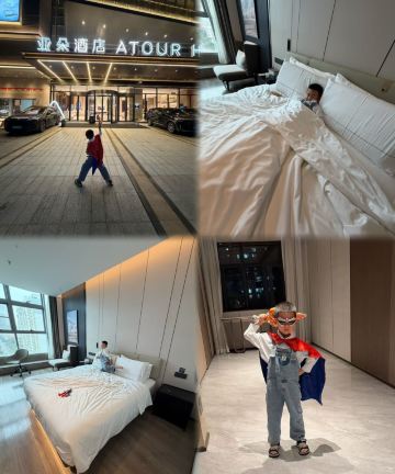 佛山清晖园东乐路地铁站亚朵酒店图片