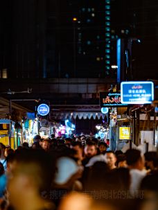 查德夜市-曼谷-走南闯北的昌哥