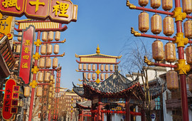 小镇味道