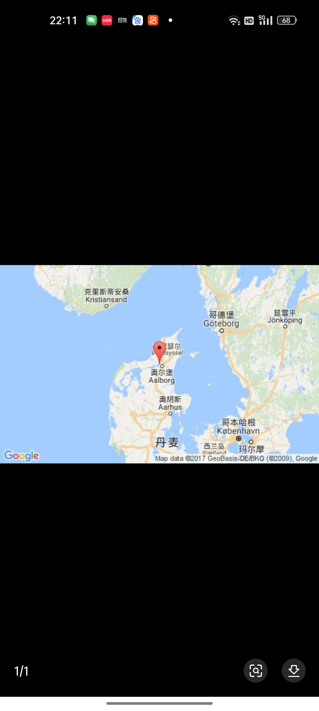 腓特烈西亚（Fredericia）。重要港口，位于丹麦北部。