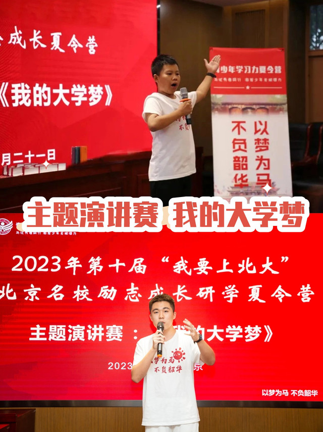 順德華僑中學_順徳華僑中學官網_順德華僑中學是重點中學嗎