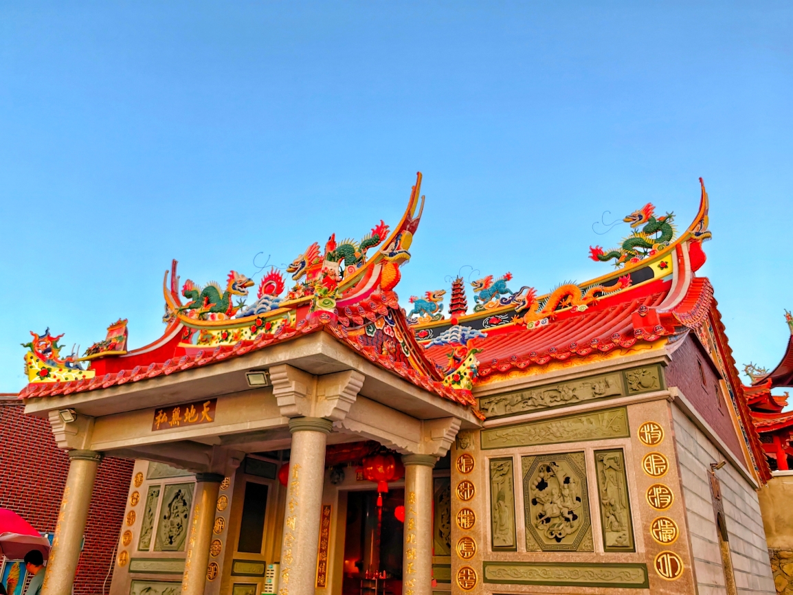 闽南厝·闽南菜(福隆店)