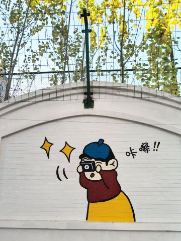 Gallery 2