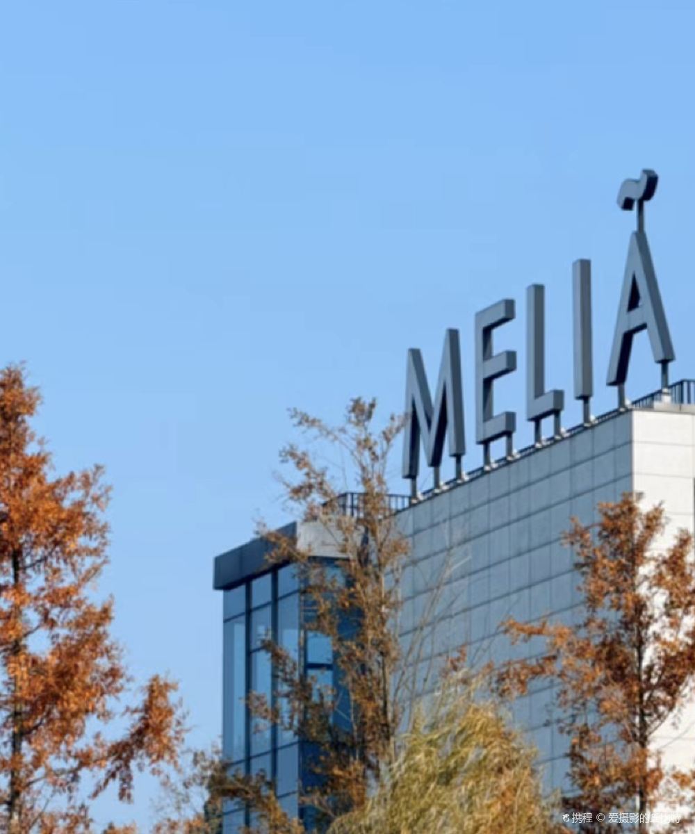 重庆美利亚酒店图片