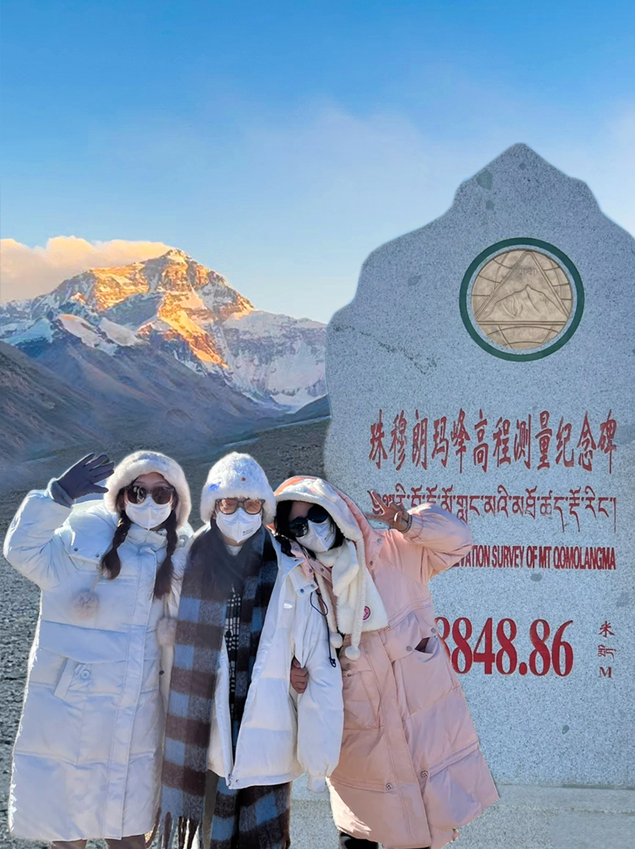 西藏3天/珠峰+羊湖+卡若拉冰川