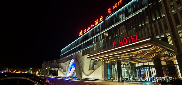 冠军少年～奥林匹克定点酒店|_润泽映山红酒店