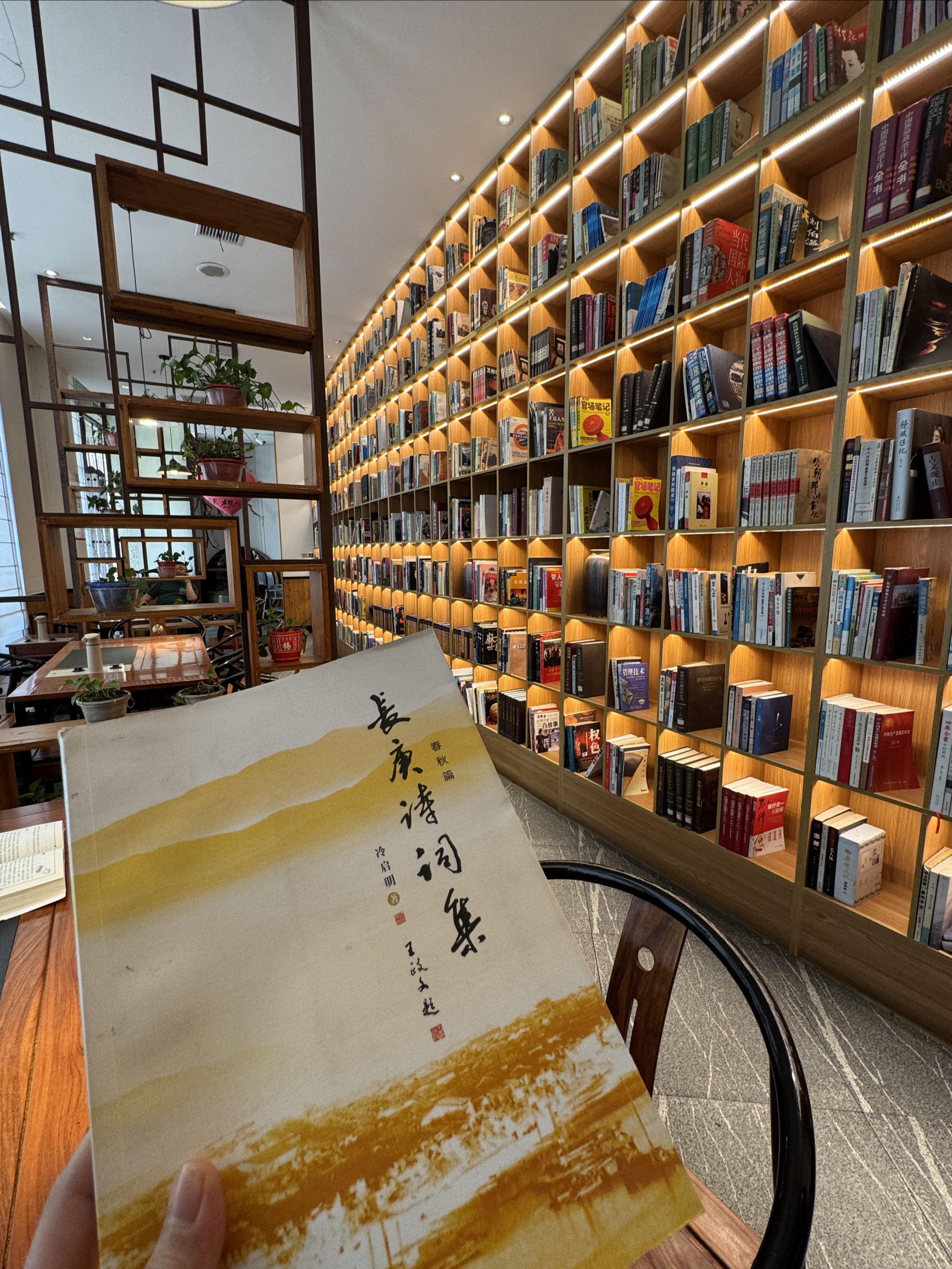 小户人家湖北土菜(郧西店)