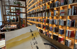 小户人家(郧西店)