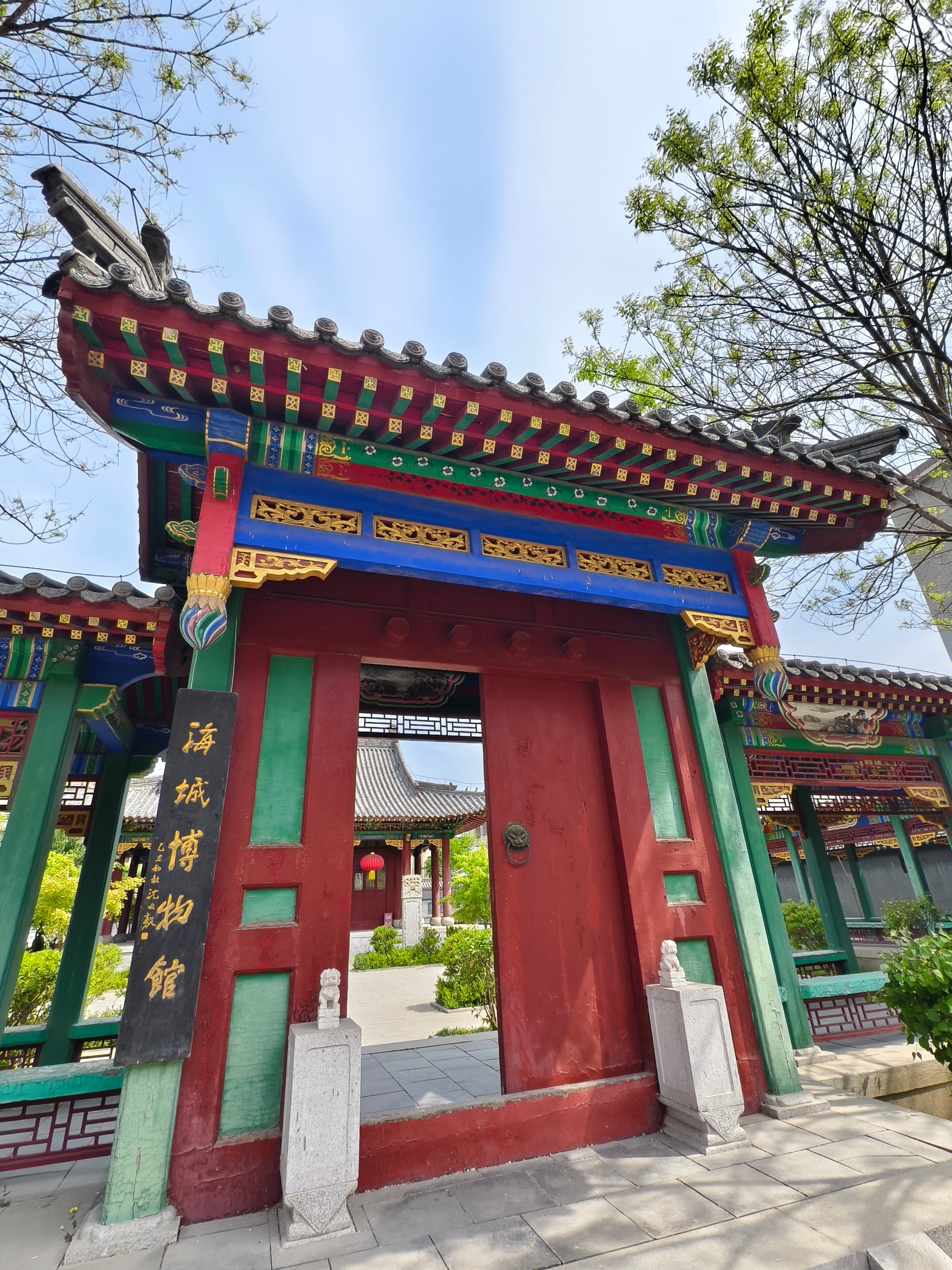 高晓山馅饼餐厅图片