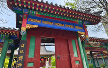 高晓山馅饼餐厅图片