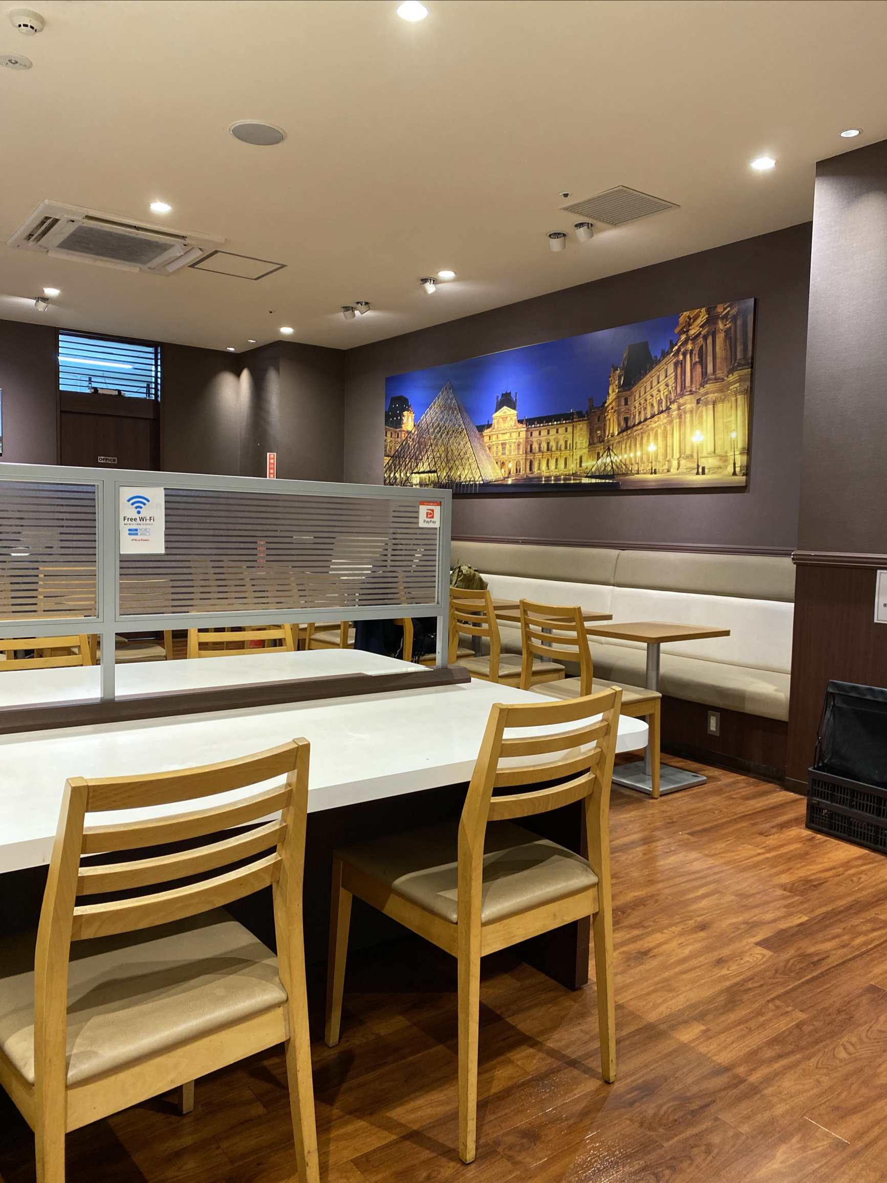 VieDeFrance餐厅图片