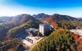 源牌南岳山庄