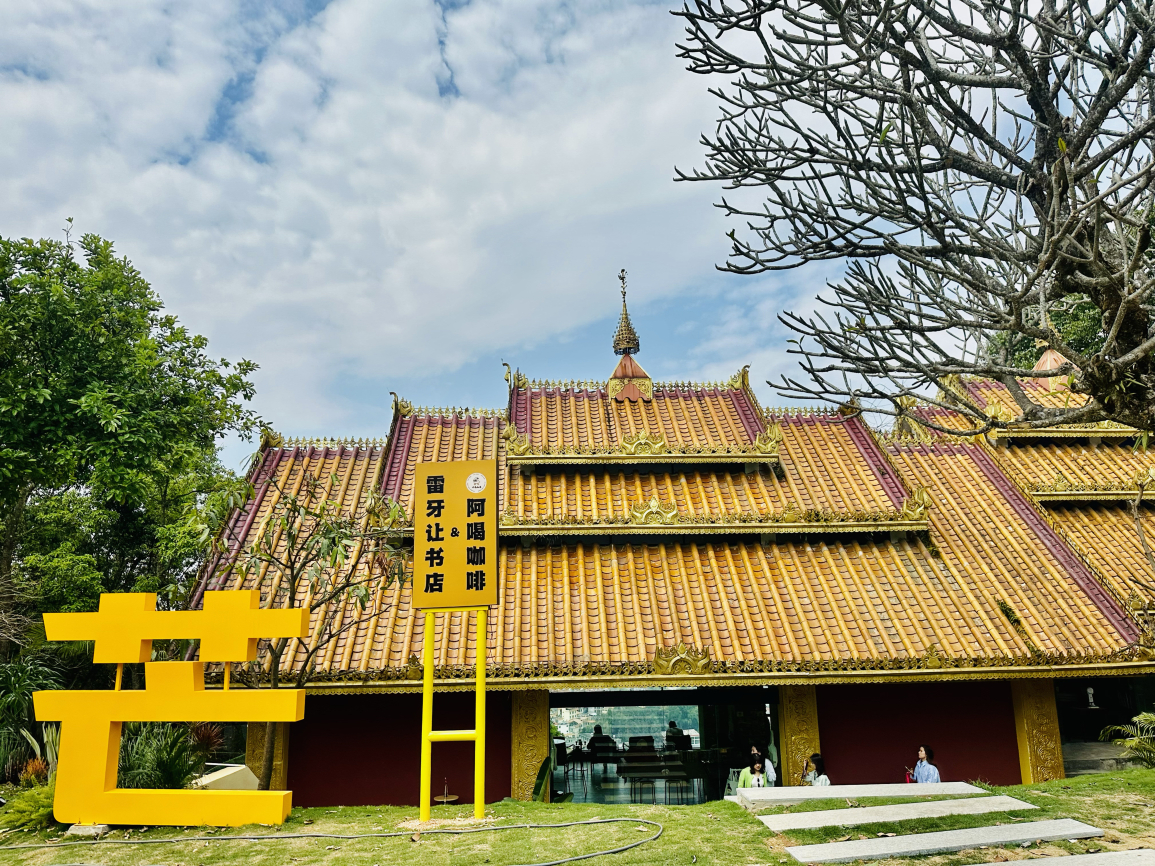 梅子咖啡烘焙工作室餐厅图片