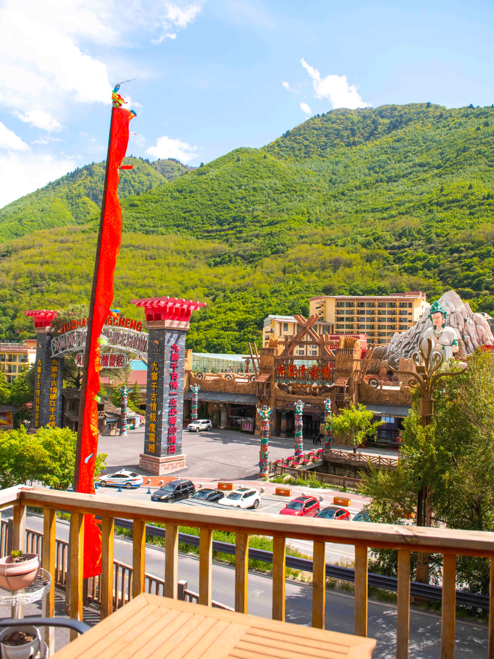 九寨沟青稞藏餐厅餐厅图片