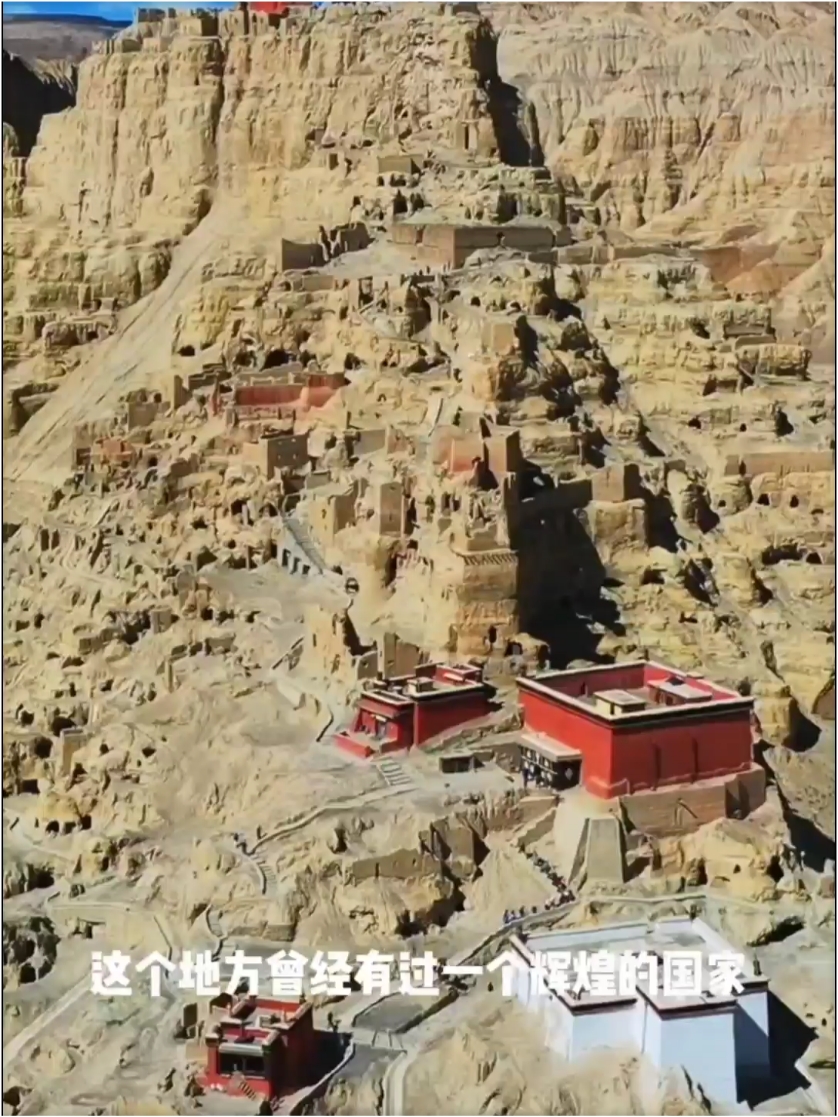 这才是西藏值得去的七个地方 看看你都去过哪些了 #西藏旅游攻略 #冈仁波齐 #古格王朝 #南迦巴瓦 