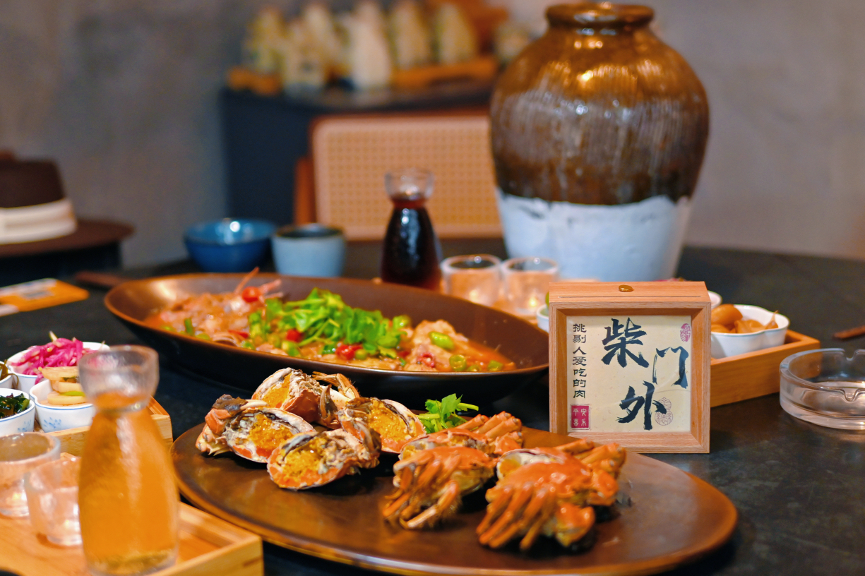 柴门外·匠人猪头肉(北门路店)