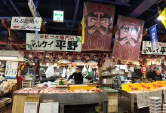 Tsugaru Jyoppari Isariya Sakaba Aomorihoncho美食图片