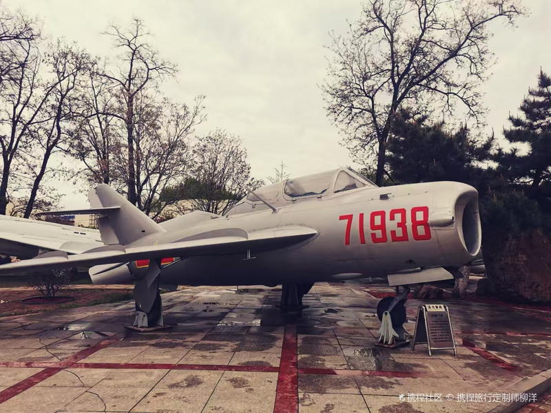 沈飞航空博览园