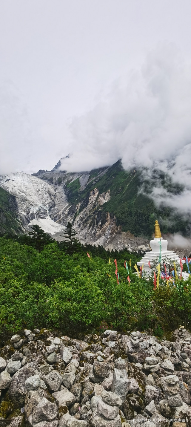 海螺沟景区天气预报