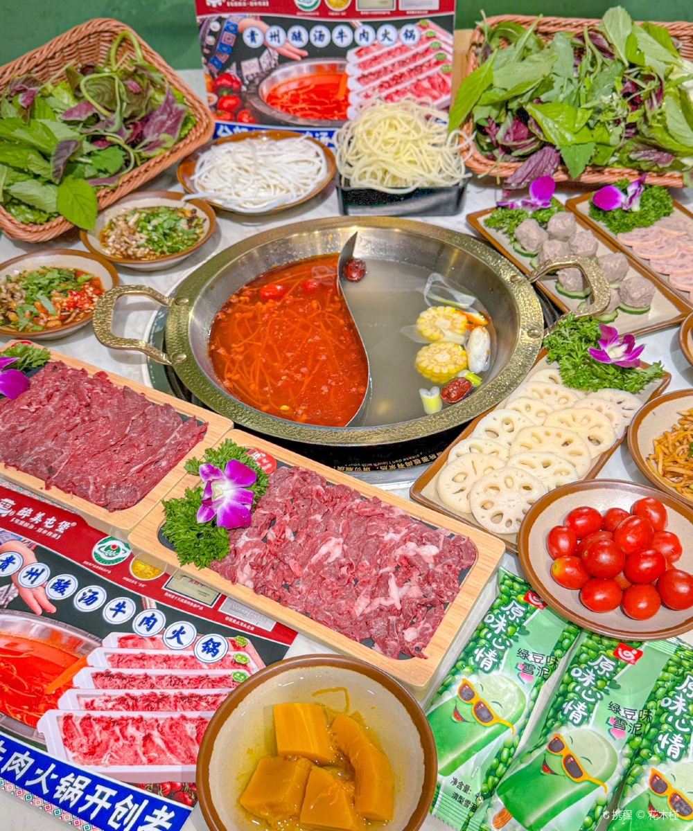 宜尚酒店(黄埔宝能演艺中心店)图片