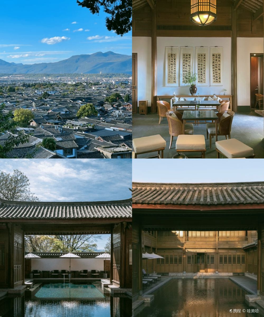 丽江大研安缦酒店图片
