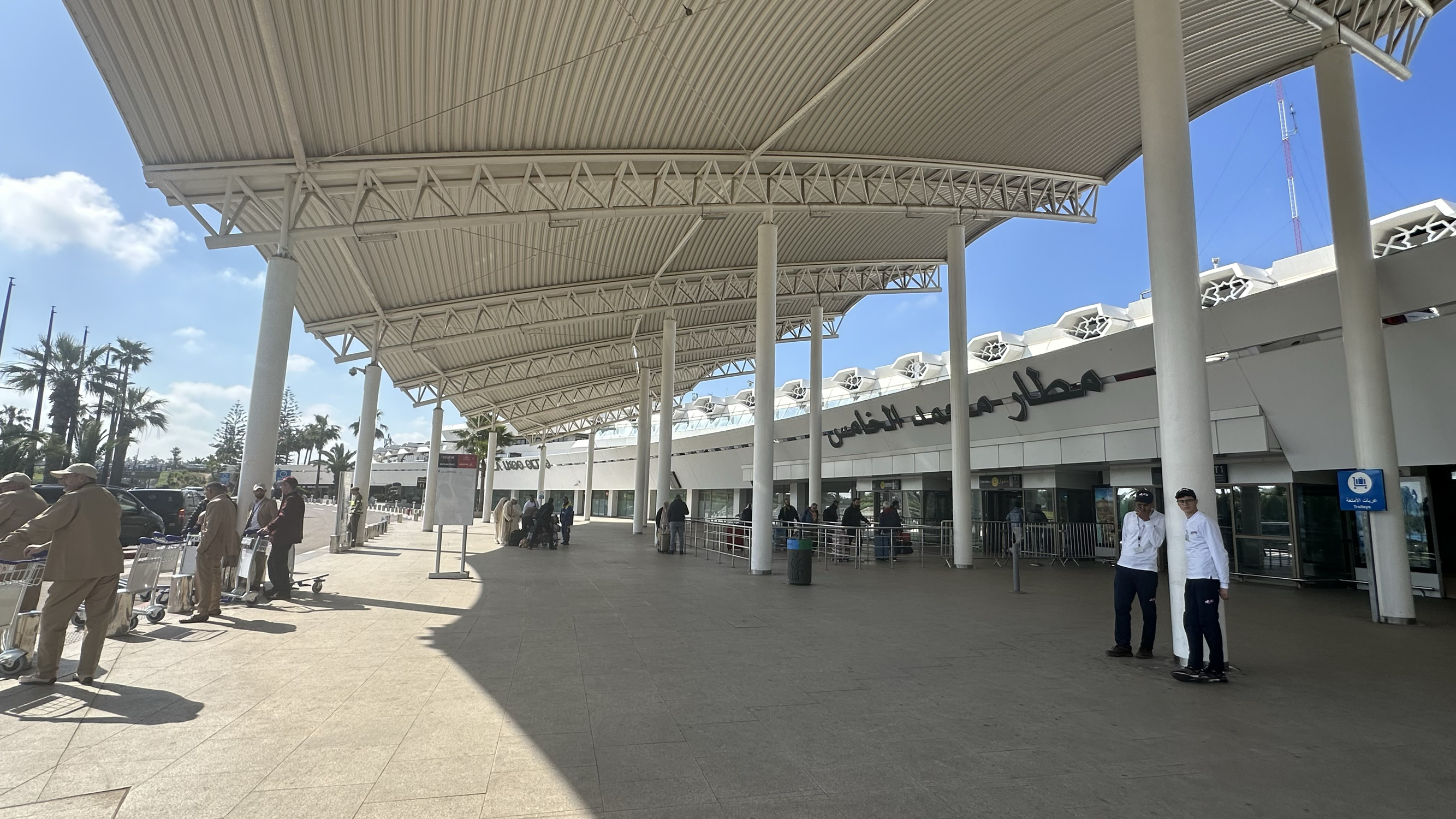 卡萨布兰卡默罕默德五世国际机场