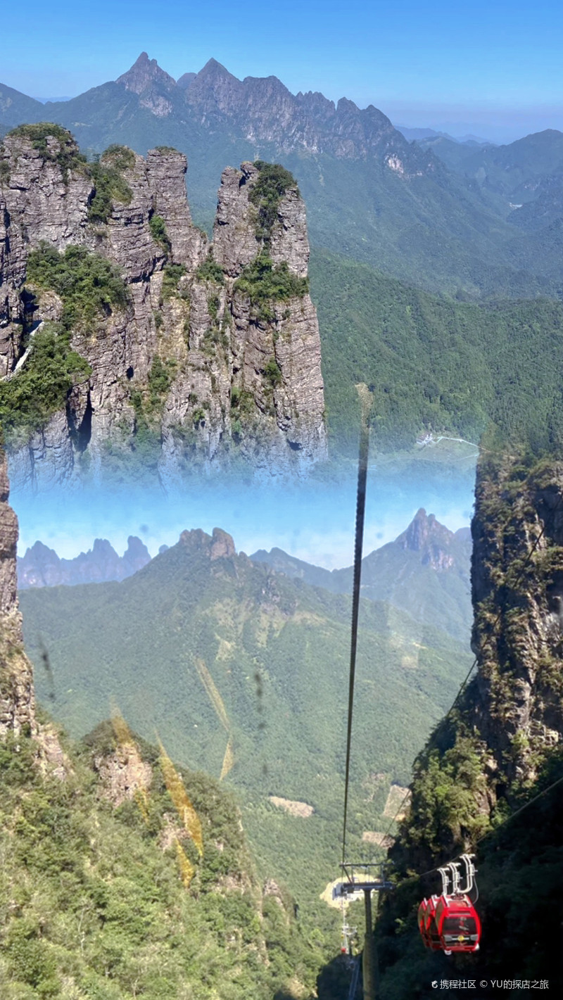 北帝山｜一个以险为奇的俊峰！