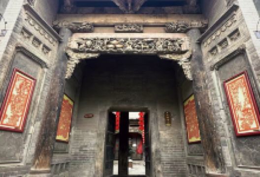 李家大院(龙溪村店)景点图片