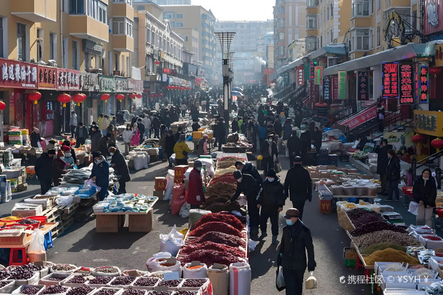 绥芬河边贸市场:中俄贸易的璀璨明珠