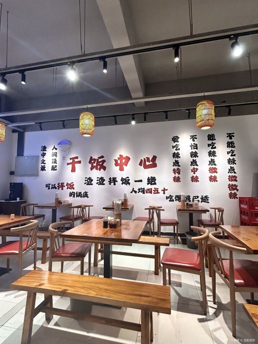Gallery 2