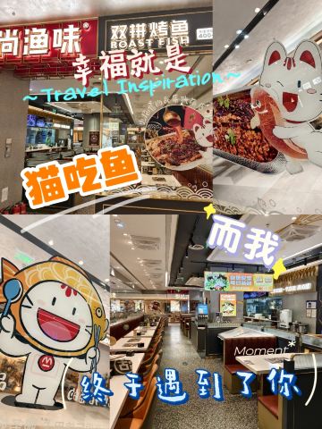 Gallery 2