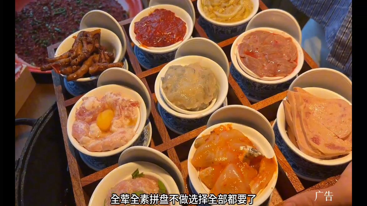 这里的火锅食材齐全，超好吃，快来吧#美食旬味会