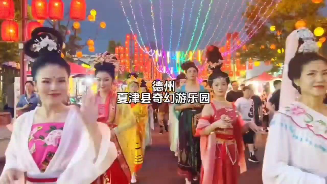 小玲带你来玩