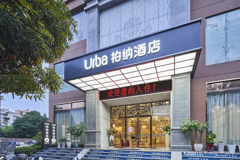 m28****9872 关注 打开携程app,查看高清大图 百色 柏纳酒店(百色市