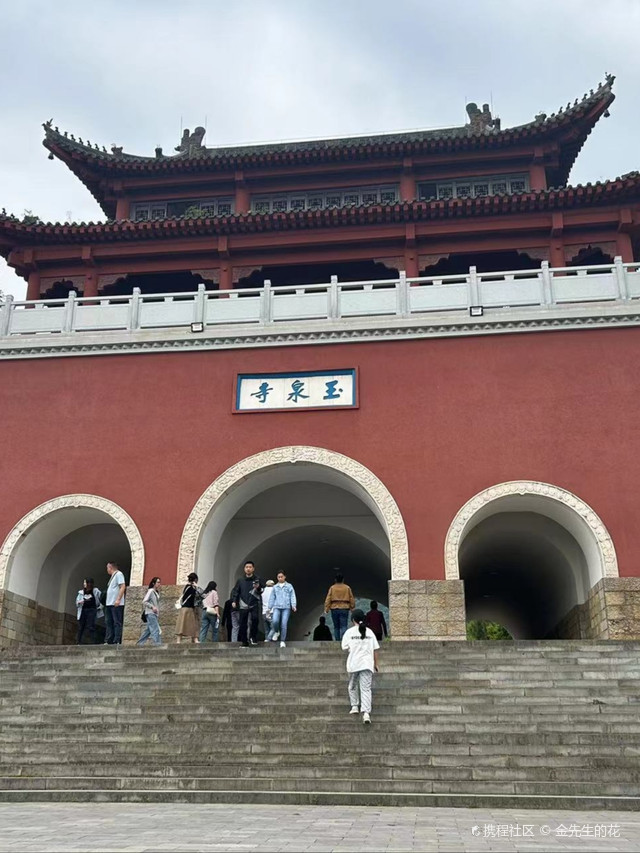 玉泉寺位于湖北省当阳市