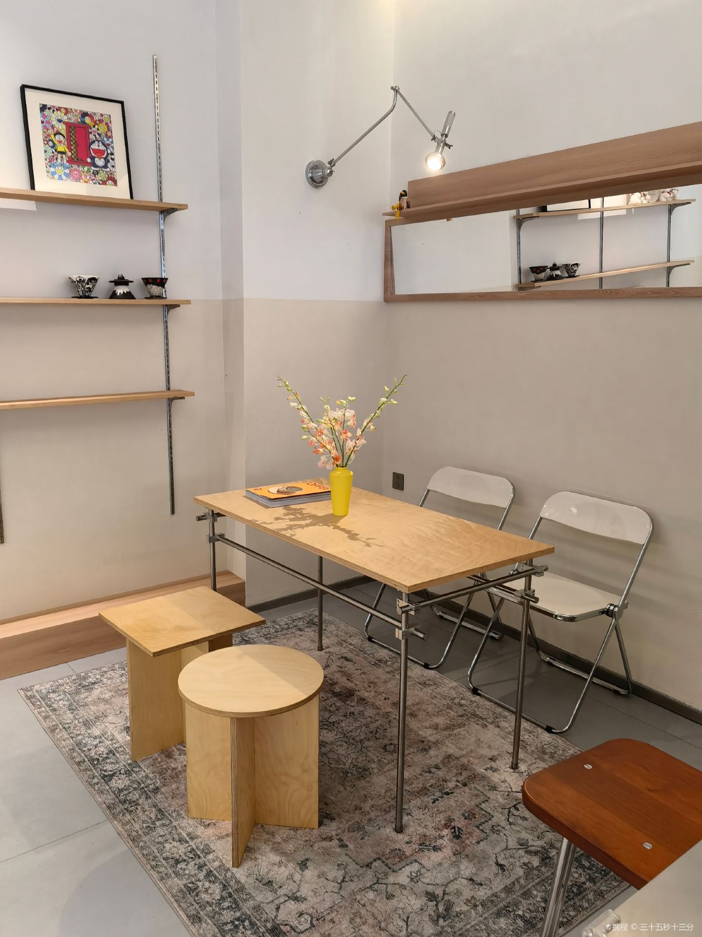 Gallery 2