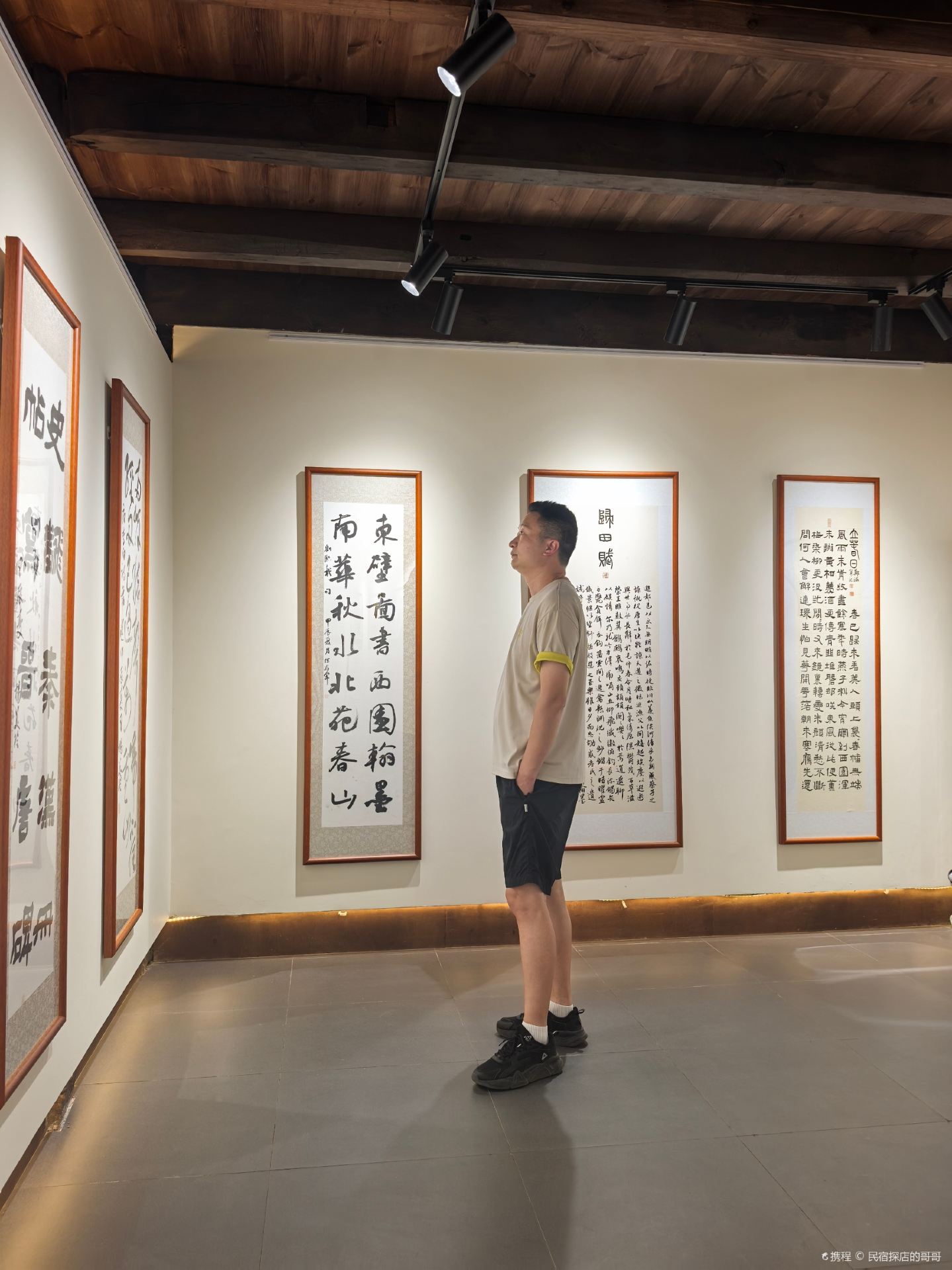墨林村文化礼堂