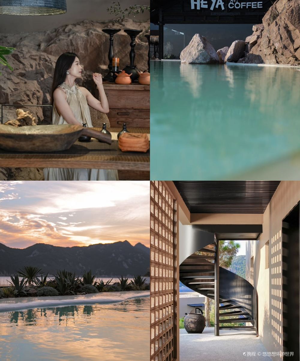 象山语自在·即见东方酒店图片