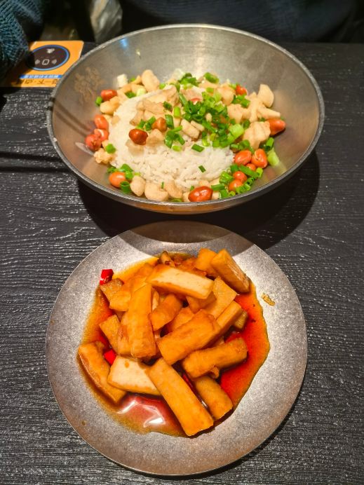 薪尘小食店(西湖店)