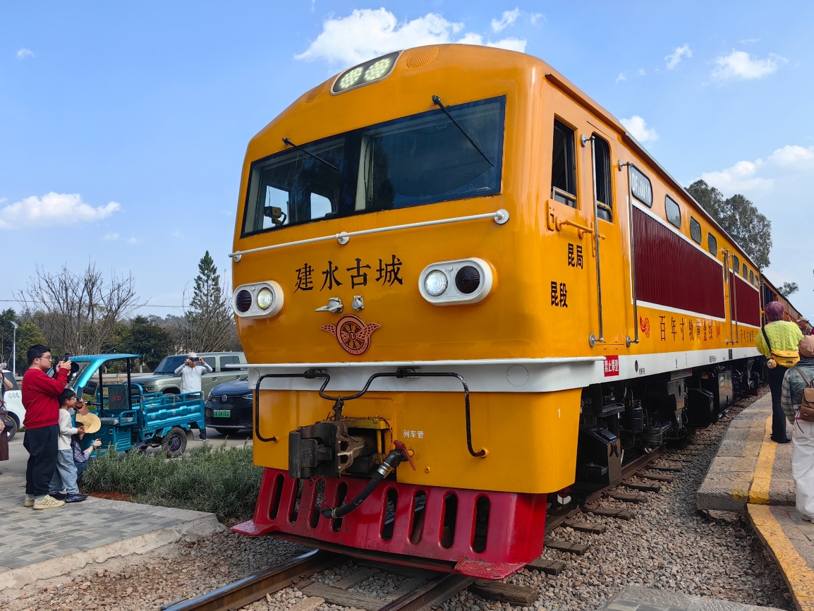 火烧房子菊花米线(兴盛路店)