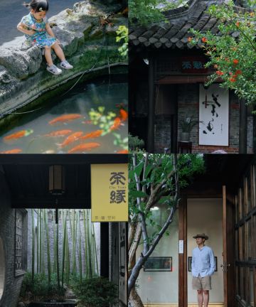 重构·冰瓯馆人文度假民宿(扬州东关街文昌阁店)图片