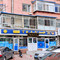 丁记火勺(文化街店)