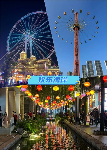 陶缘一号·花开园·早茶·园林私房菜(佛山新城店)