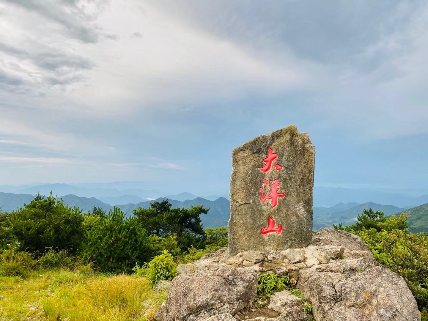 缙云大洋山，有着被称为“小黄山”的自然景观，又是避暑好去处