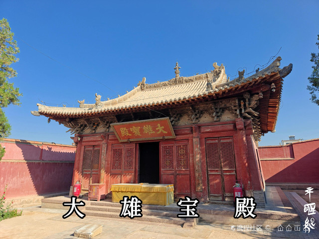 甘肃永登红城感恩寺