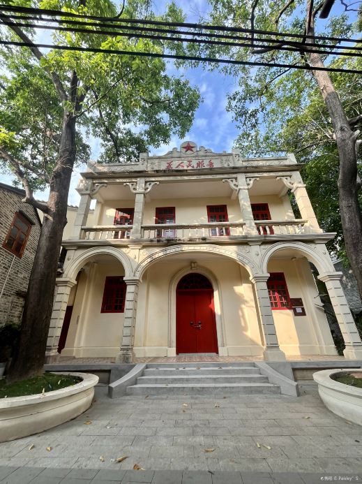 Taishudoufuhua
