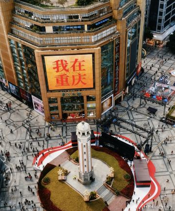 重庆福朋喜来登酒店图片