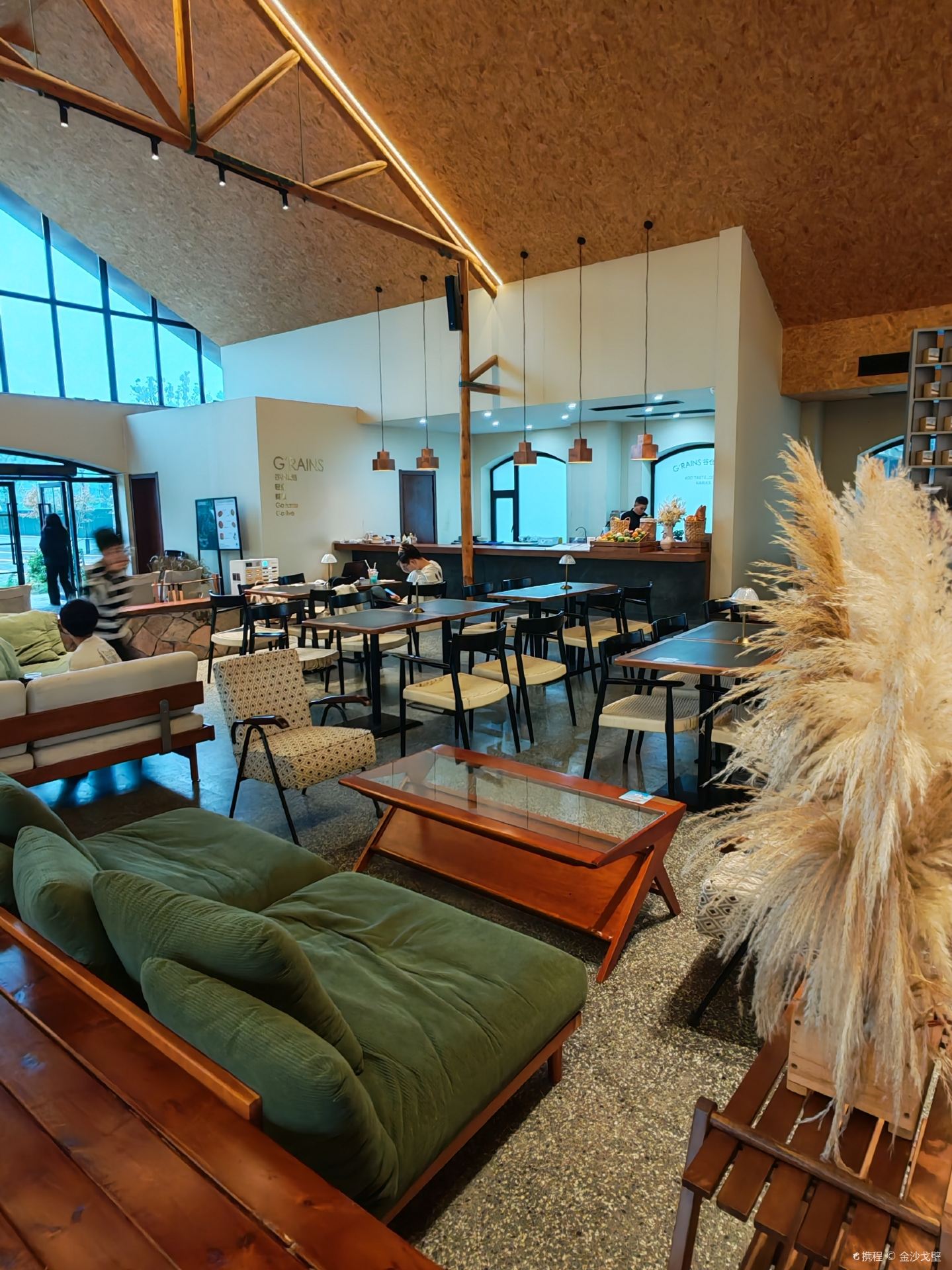 Xiaozhen CAFE